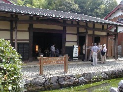 20040909samegai s023.jpg